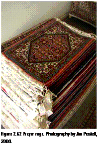 Подпись: Figure 2.62 Prayer rugs. Photography by Jim Postell, 2006. 