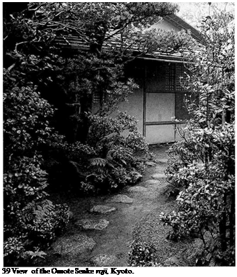 Подпись: 39 View of the Omote Senke roji, Kyoto. 