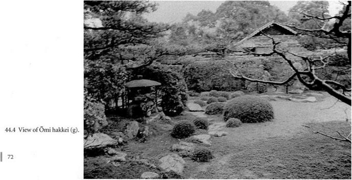 . Combined Shoin! Sukiya! Soan Structures: Miegakure Linking Qualitatively Distinct Buildings and Gardens