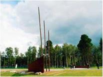 Toppilansaari Park in Oulu