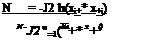 Подпись: N = -J2 h(xi+* x+i) N -J2 "=1(Xi+* x+i) 